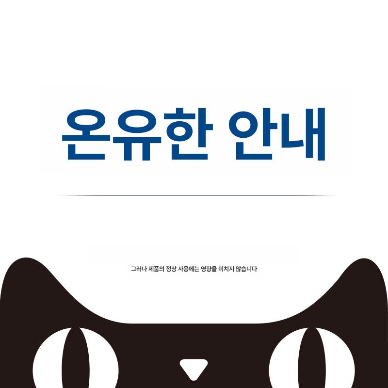 TSA자물쇠 캐리어 TSA락 교체 잠금장치 부품 수리 s001 - 상세 이미지 4