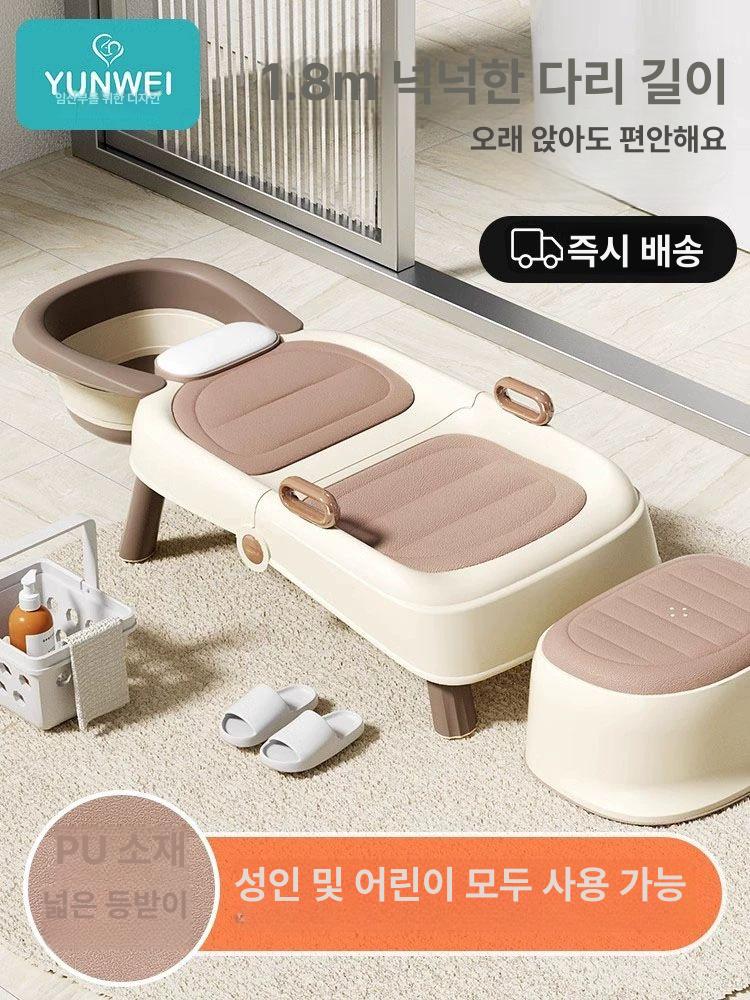 접이식 목욕 침대 이동식 샴푸의자 누워서 샴푸 샴푸침대 스탠다드 베르골드 PP 단단한 - 상세 이미지 2
