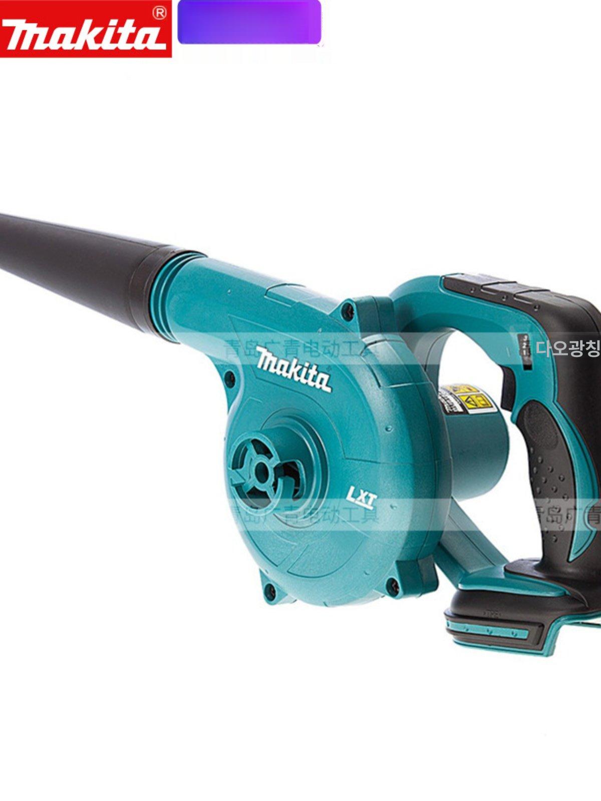 makita DUB185 DUB186 충전식 송풍기 브로워 청소 제설송풍기 dub185 2.0Ah배터리1개 - 상세 이미지 4