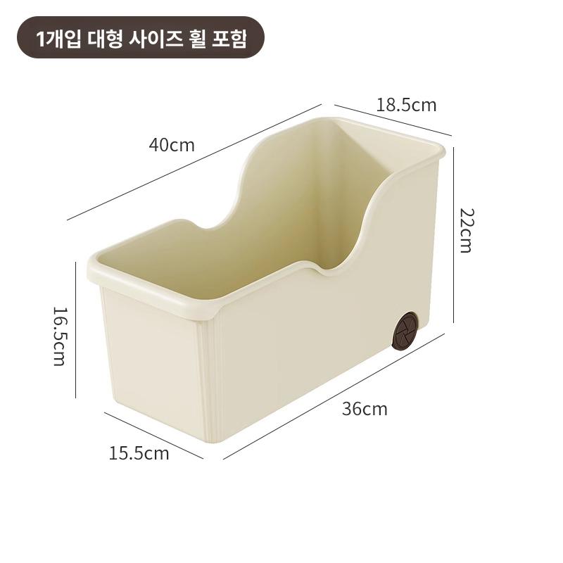 주방 조리도구 정리함 수납박스 싱크대 바퀴형 다용도 수납함 바퀴 포함 대형 1개 - 상품 이미지