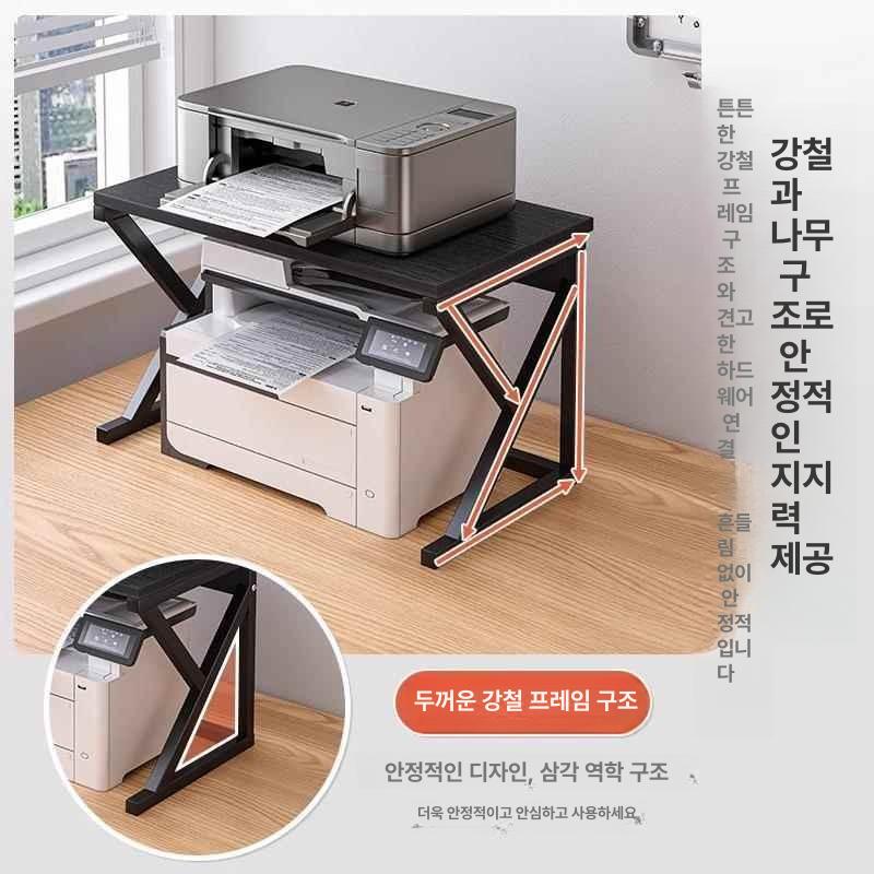 프린터 선반 정리 테이블 K형 책장 복합기 수납장 이중 K자형높임 2칸 54 윌로우 35x35cm - 상세 이미지 2