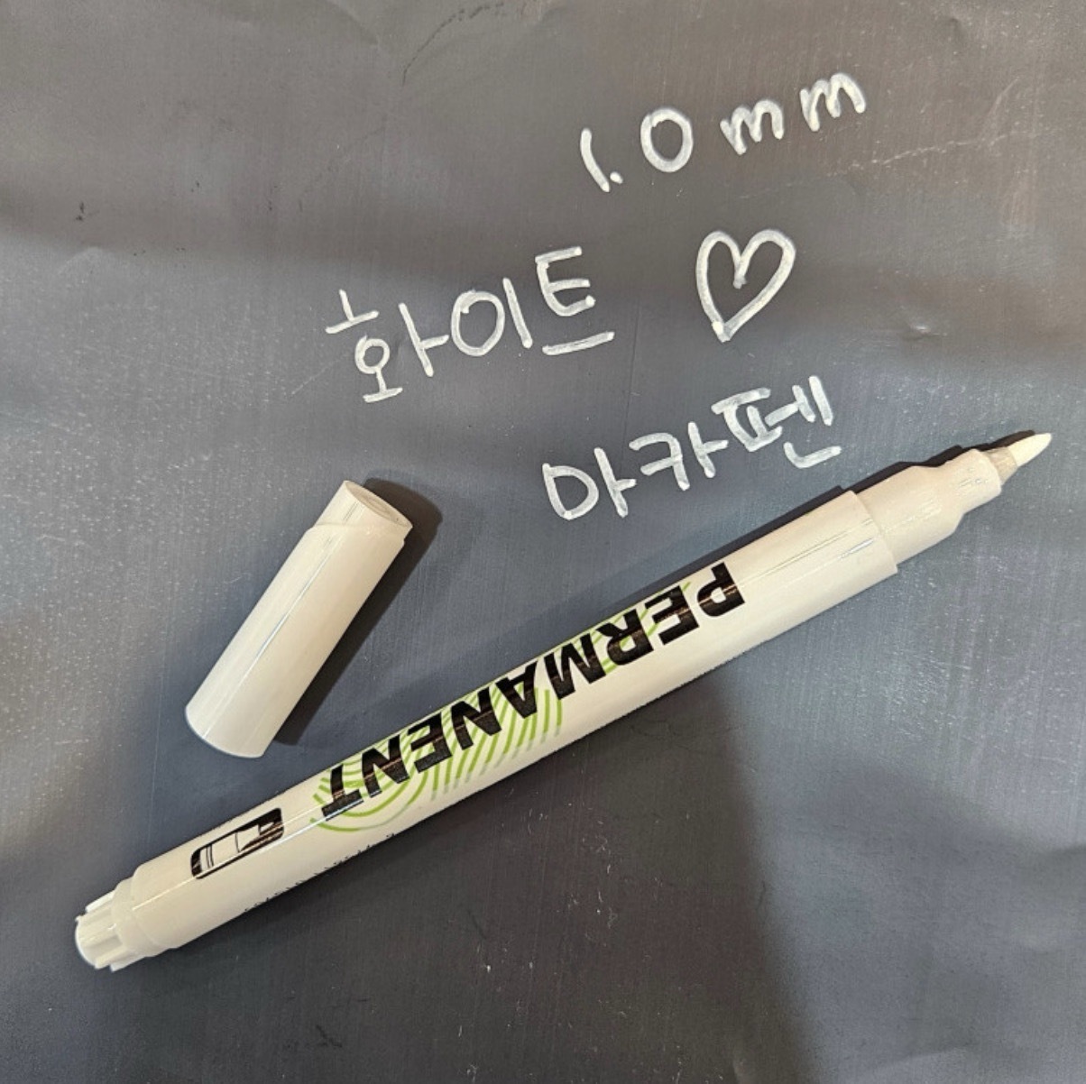 화이트페인트마카 불투명마카 보드마카 - 상품 이미지