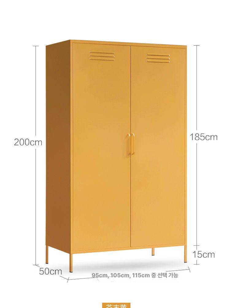 드레스룸 서랍장 옷정리함 오픈형 옷장 행거형 옷정리 머스타드옐로우 105 x 200x50cm 2문 조립 완료 - 상세 이미지 5