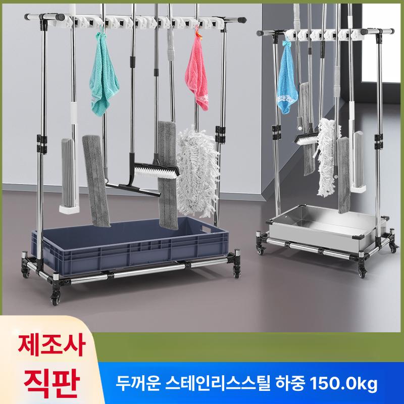 거치대 대걸레 걸이 홀더 봉걸레 행거 고정용 마대 꽂이 표준 + 5개 6개 소형 스틸 - 상세 이미지 4