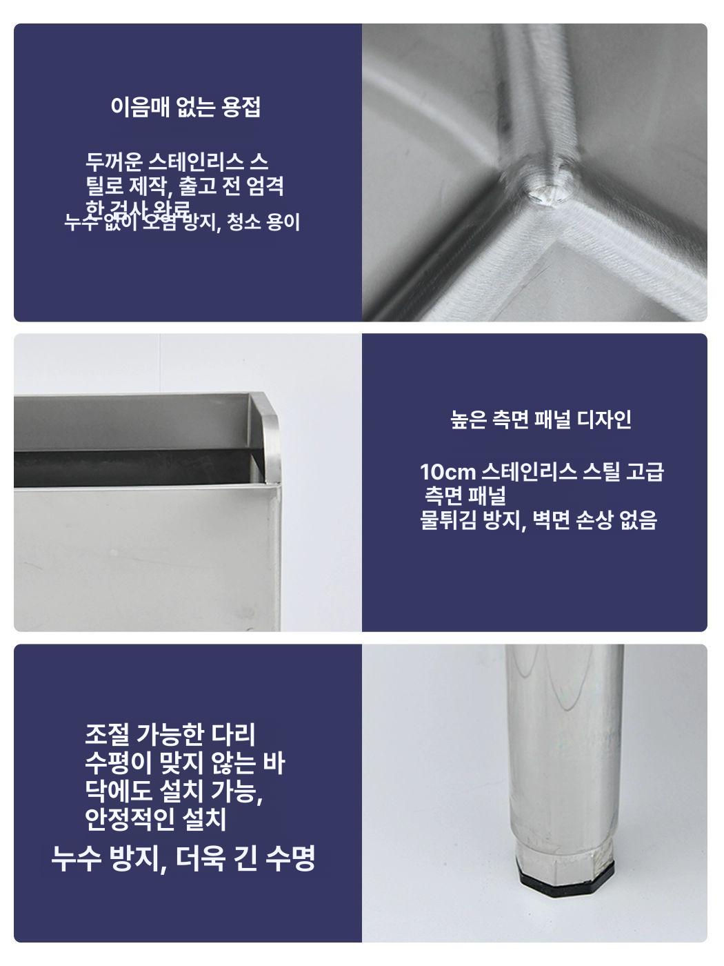대걸레 마포 학교 마대 스텐 거치대 세척통 밀대 초극세사 바닥 기름 - 상세 이미지 4