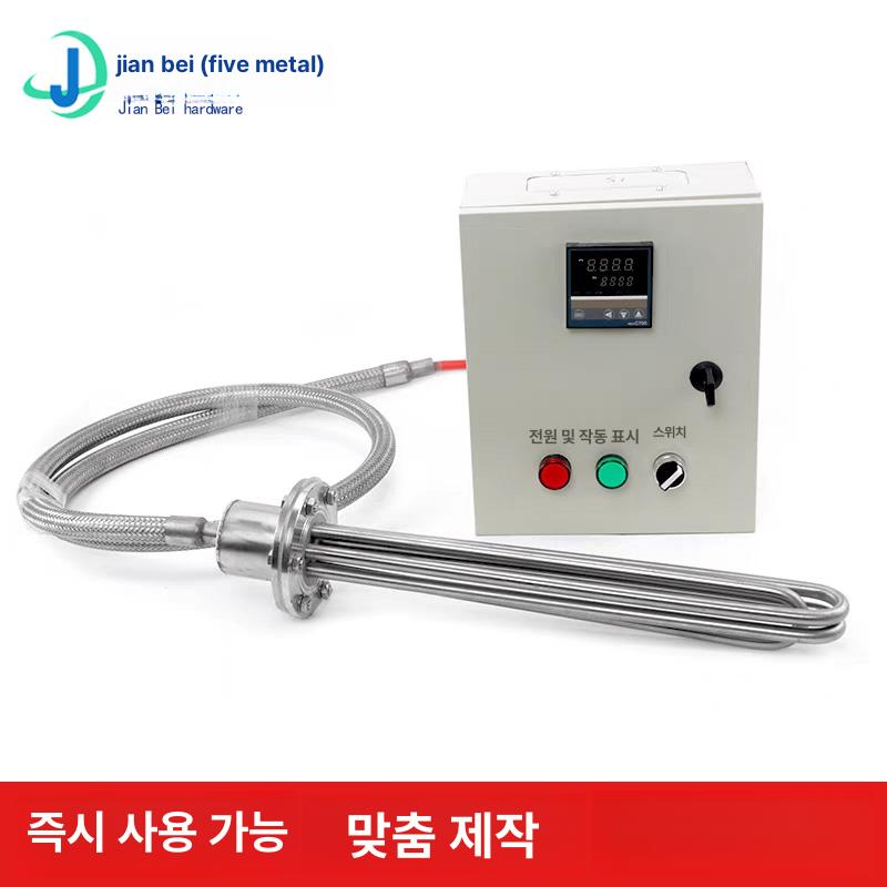물탱크 히터 온수봉 전기 물데우는기계 380v 3kw 온도조절박스 - 상세 이미지 5