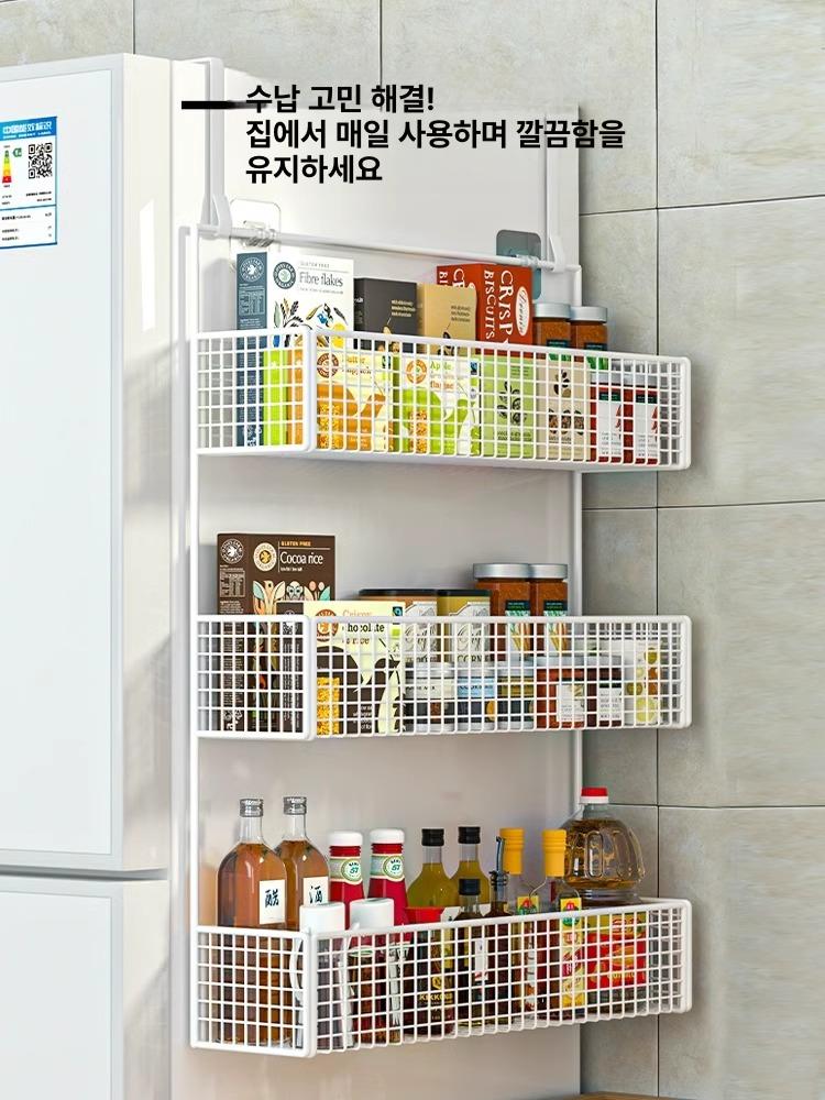 냉장고 옆선반 행주 걸이 틈새 수납 주방 거치대 다용도 화이트 삼층 중간 1개 1 x 1 - 상세 이미지 3