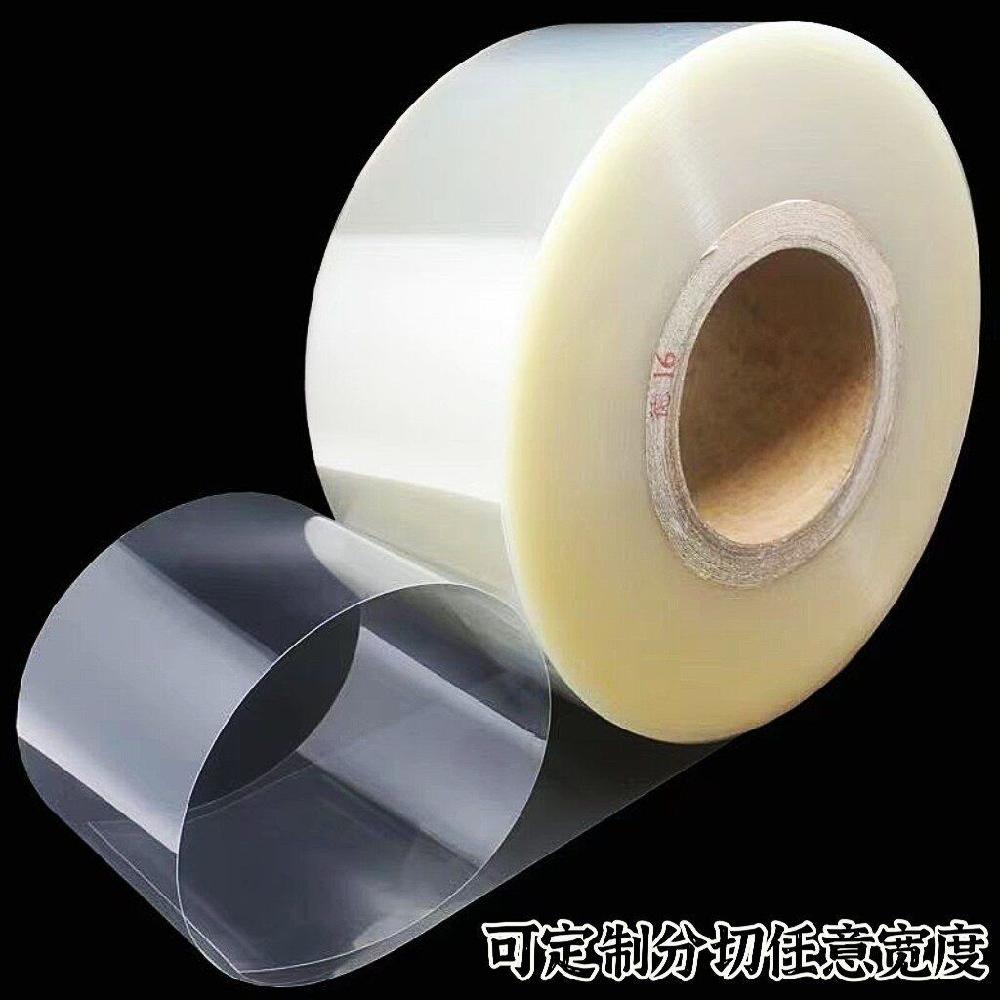 시트 PVC 방수 수영장 필름 접착 방수필름 방수시트 테이프 투명 0.1 x 80cm x 2m - 상품 이미지