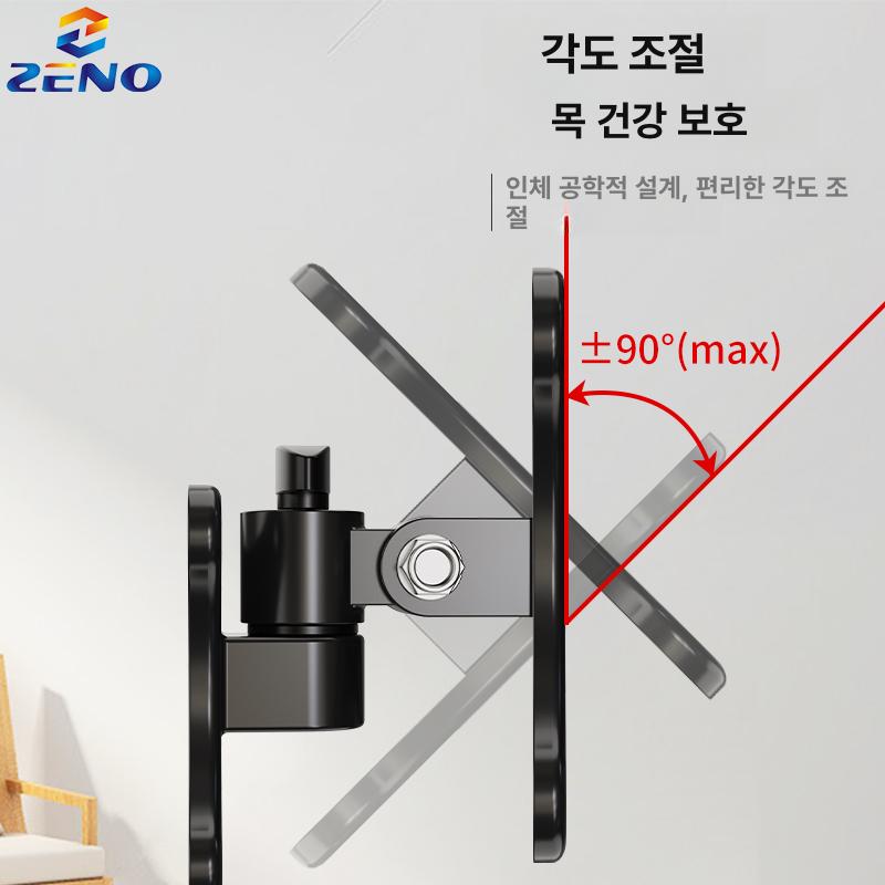 자석 모니터 거치대 조절 34인치 13인치 조절 각도-d - 상세 이미지 3