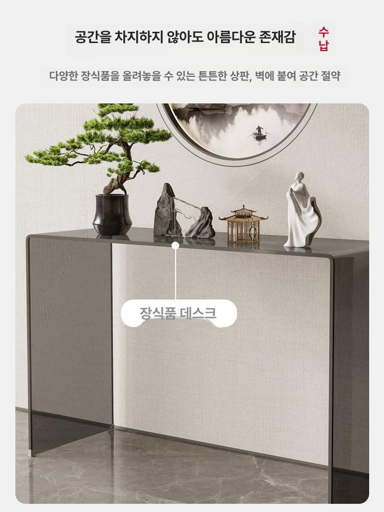서랍 대리석 북유럽 현관 장식장 강화유리 복도 아크릴 60 40x75 프리미엄 블랙 완전 조립 완료 - 상세 이미지 4
