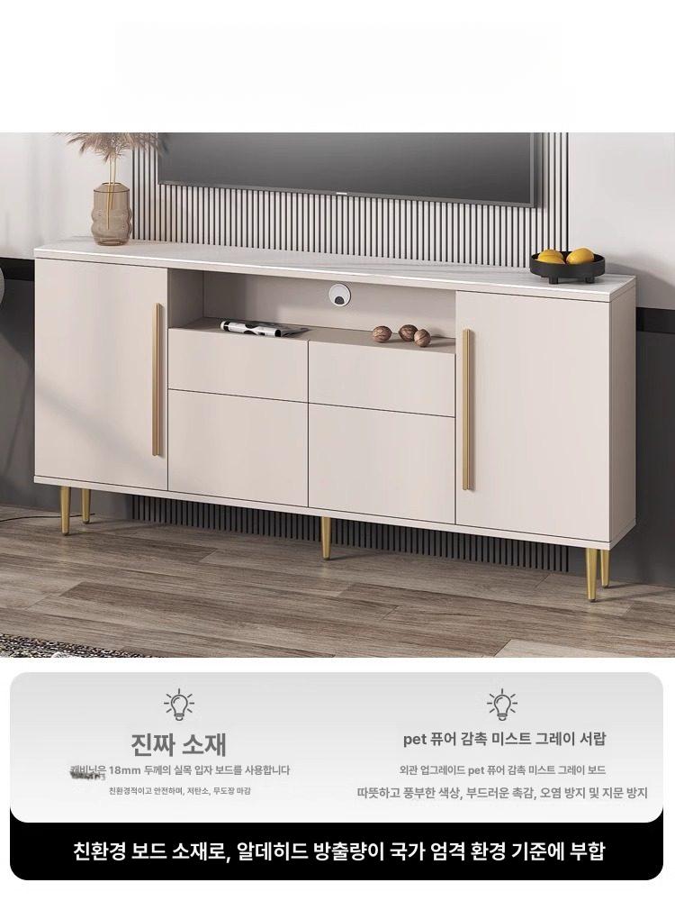 거실 TV장 수납형 서랍형 수납장 벽걸이 장식장 실용적 1600 x 250x780 B - 상세 이미지 5