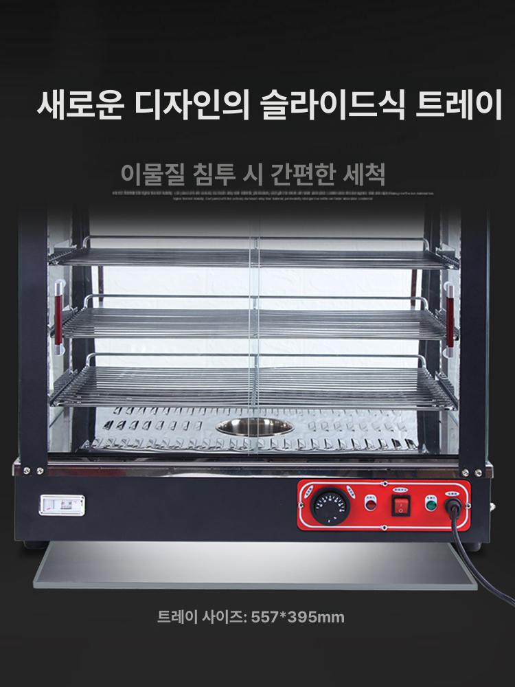 어묵 꼬치 가정용 간식 어묵탕 휴게소 해물 소세지 오뎅 0.9m 보온 캐비닛 전후면개폐문 - 상세 이미지 4