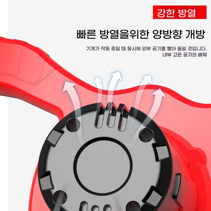 교반기 사료 믹싱 핸드믹서 반죽기 대형 휴대용 시멘트 콘크리트 - 상세 이미지 4