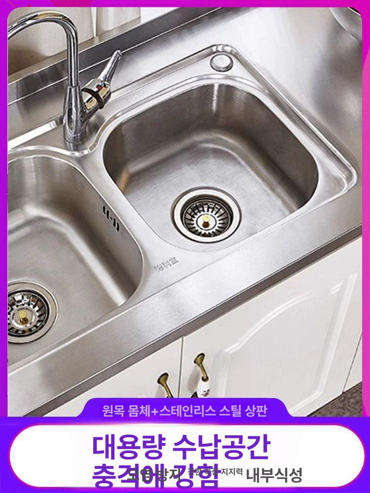 가스렌지대 조리대 수납선반 하부장 레인지다이 주방 정리선반 - 상세 이미지 3