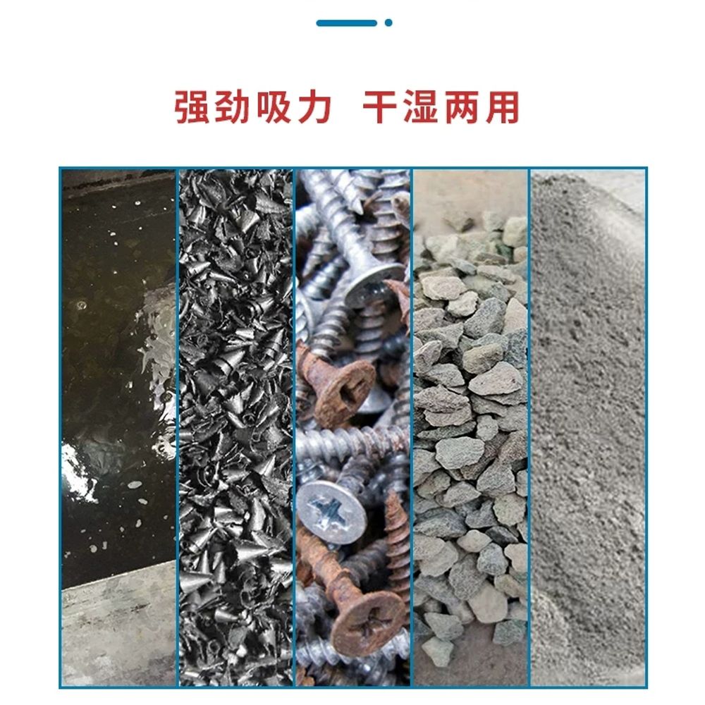 청소기 폐수 석션 연못 흡입기 물 침수 공압 산업용 - 상품 이미지