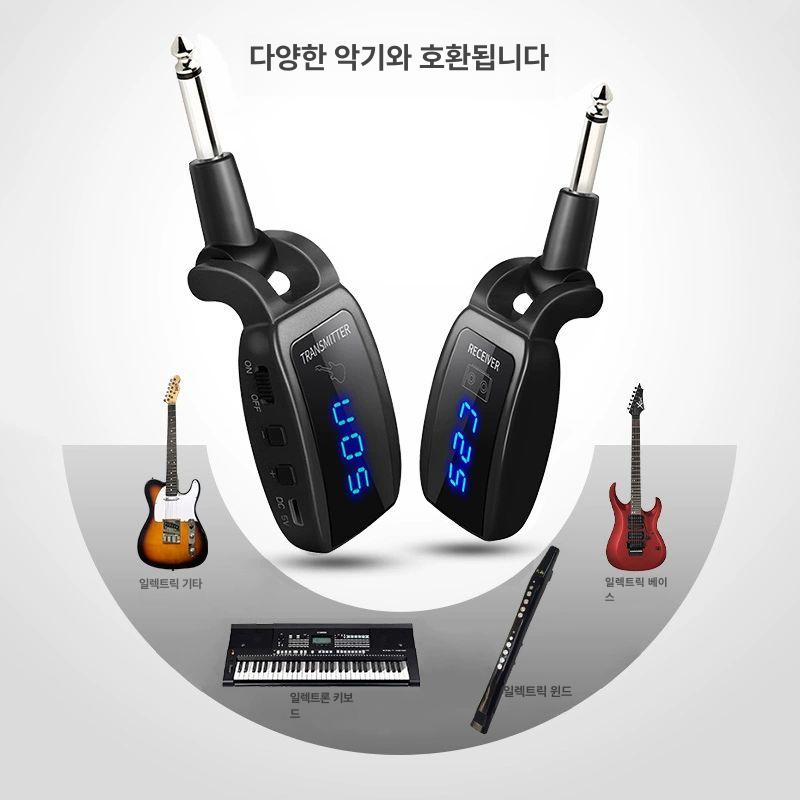 일렉 기타 송수신기 무선 피아노 휴대용 연습용 - 상세 이미지 4