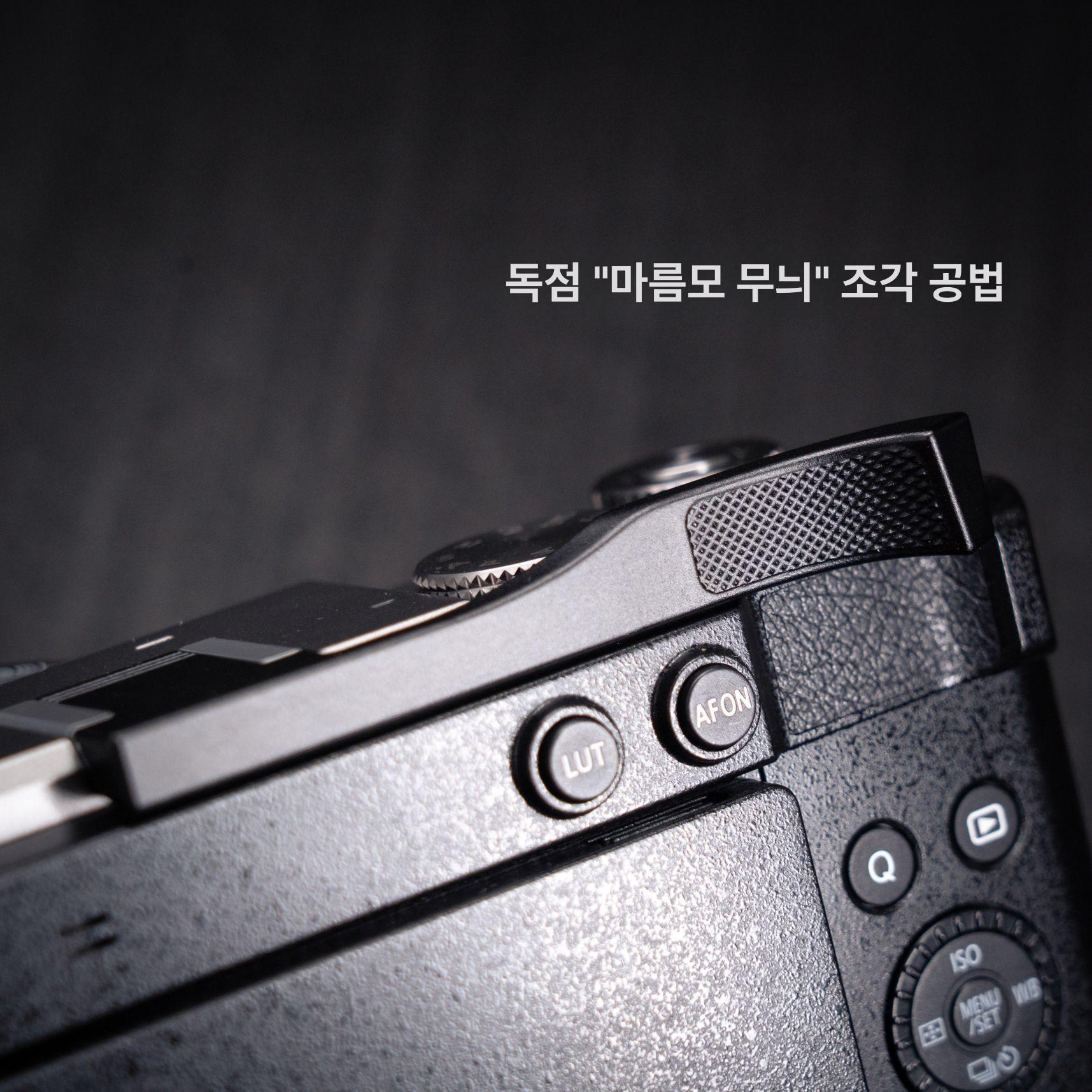 카메라 엄지 그립 은회색 핸들 패턴 미끄럼 방지 금속 알루미늄 커버 전용 실버그레이 - 상세 이미지 3