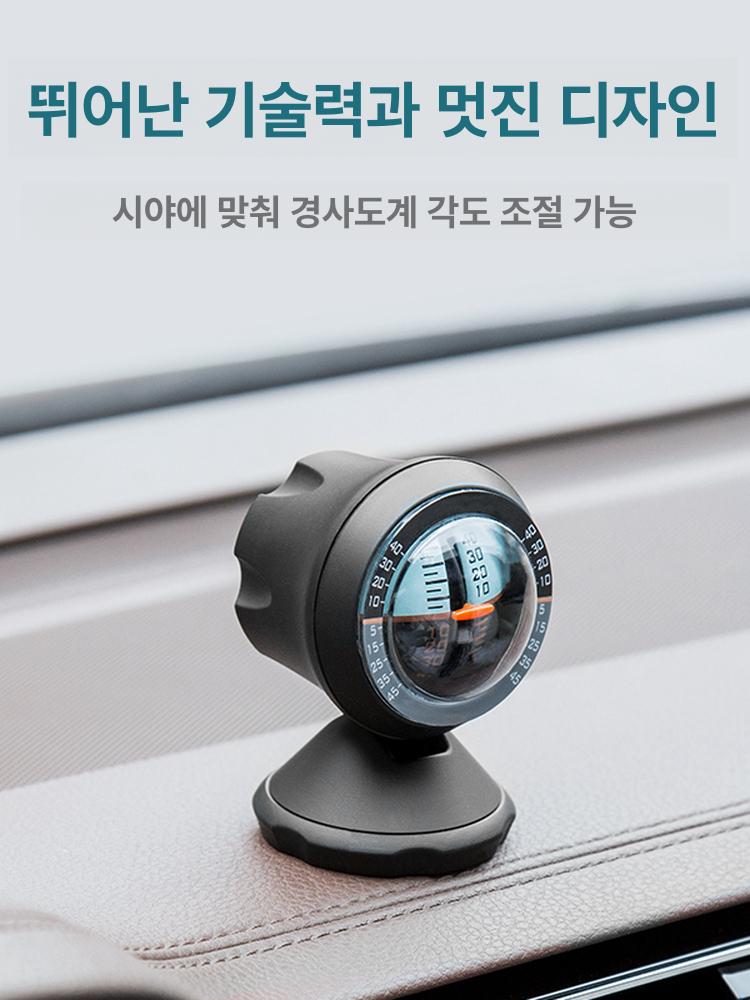 각도 경사계 조절 수평계 차량용 슬로프 감지 레벨 미터 단일 항목 - 상세 이미지 5
