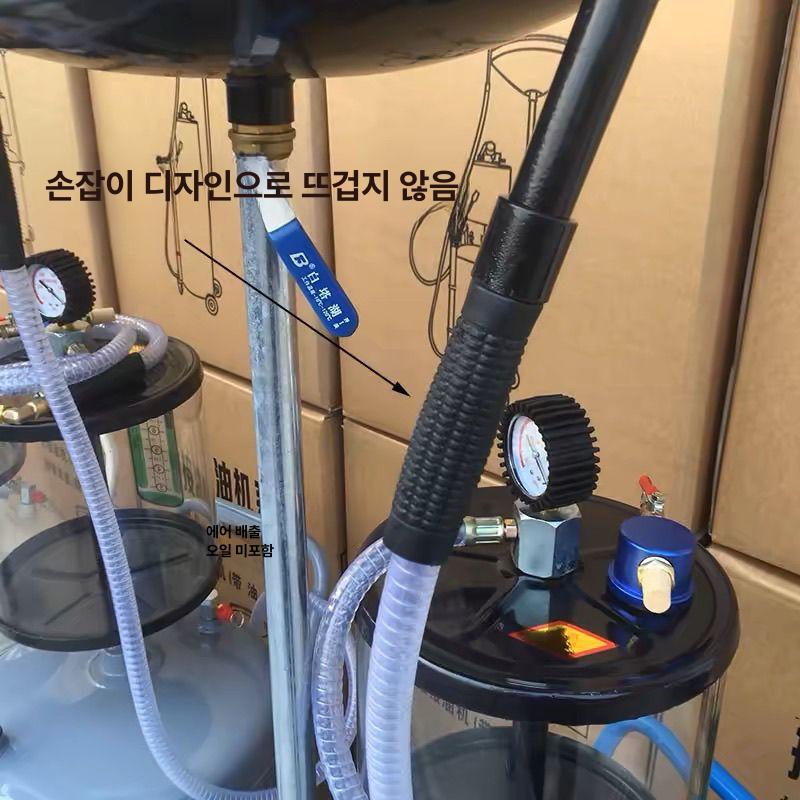 진공 오일 기름통 추출기 오일카트 자동차 정비 오일 추출 불가 그레이 단일 오일 추출기 - 상세 이미지 4