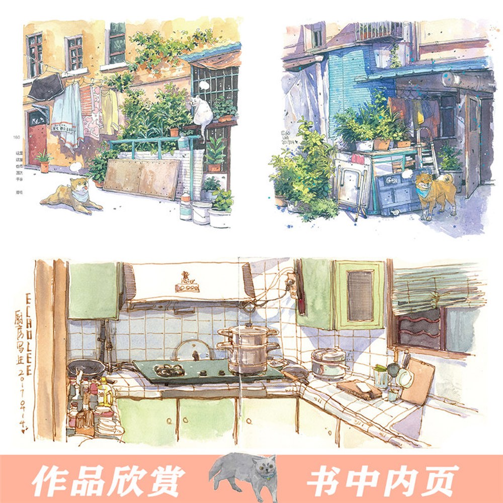 컬러링북 에코 만나 만난 1.1 만나보세요 에코를 취미 만년필 담채 튜토리얼 일러스트 기법 성인 기본 수채화 1 드로잉 삽화 1 에코를 만난 만년필 담채: 수채화 일러스트 - 상세 이미지 2