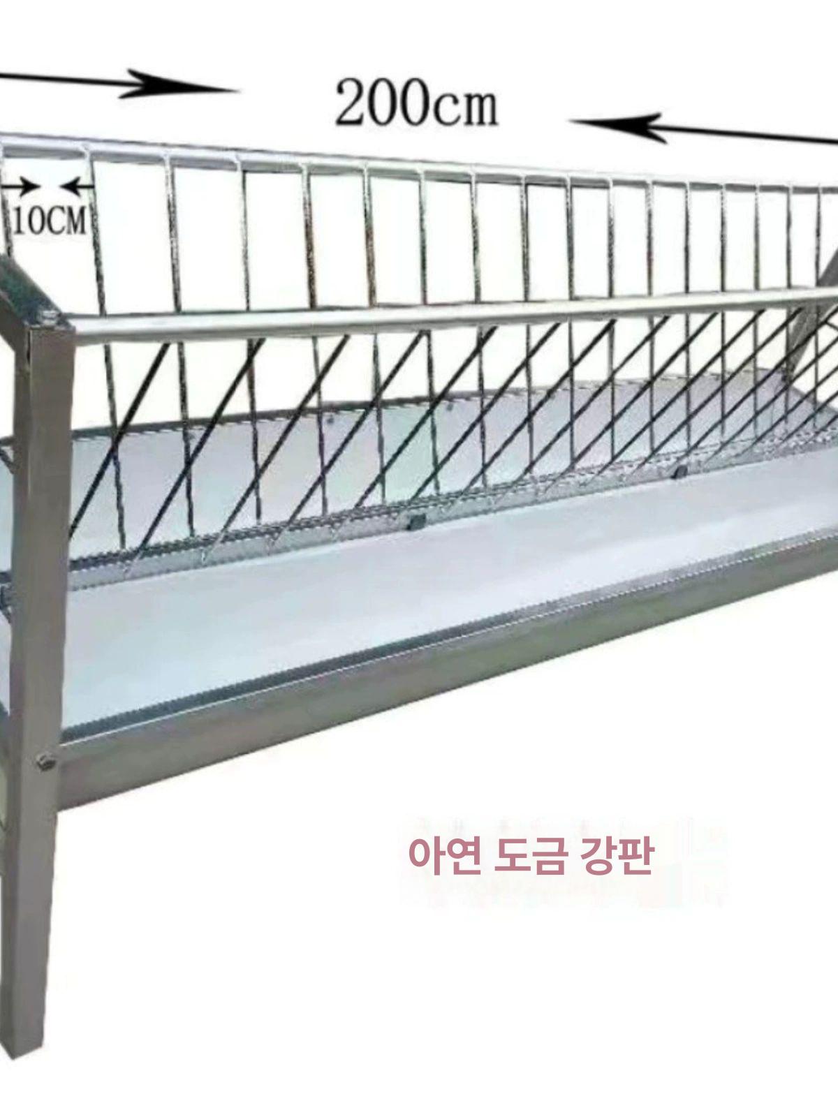 가축 먹이통 곡물 건초 급여 염소 송아지 여물통 배식통 길이 1.5m 높이 65 고무 85 - 상세 이미지 3