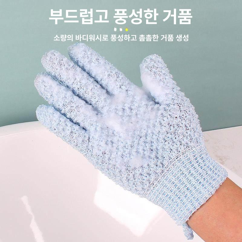 샤워장갑 여성용 목욕장갑 때밀이 타올형 샤워타월 성인용 핑크 1켤레 - 상세 이미지 3