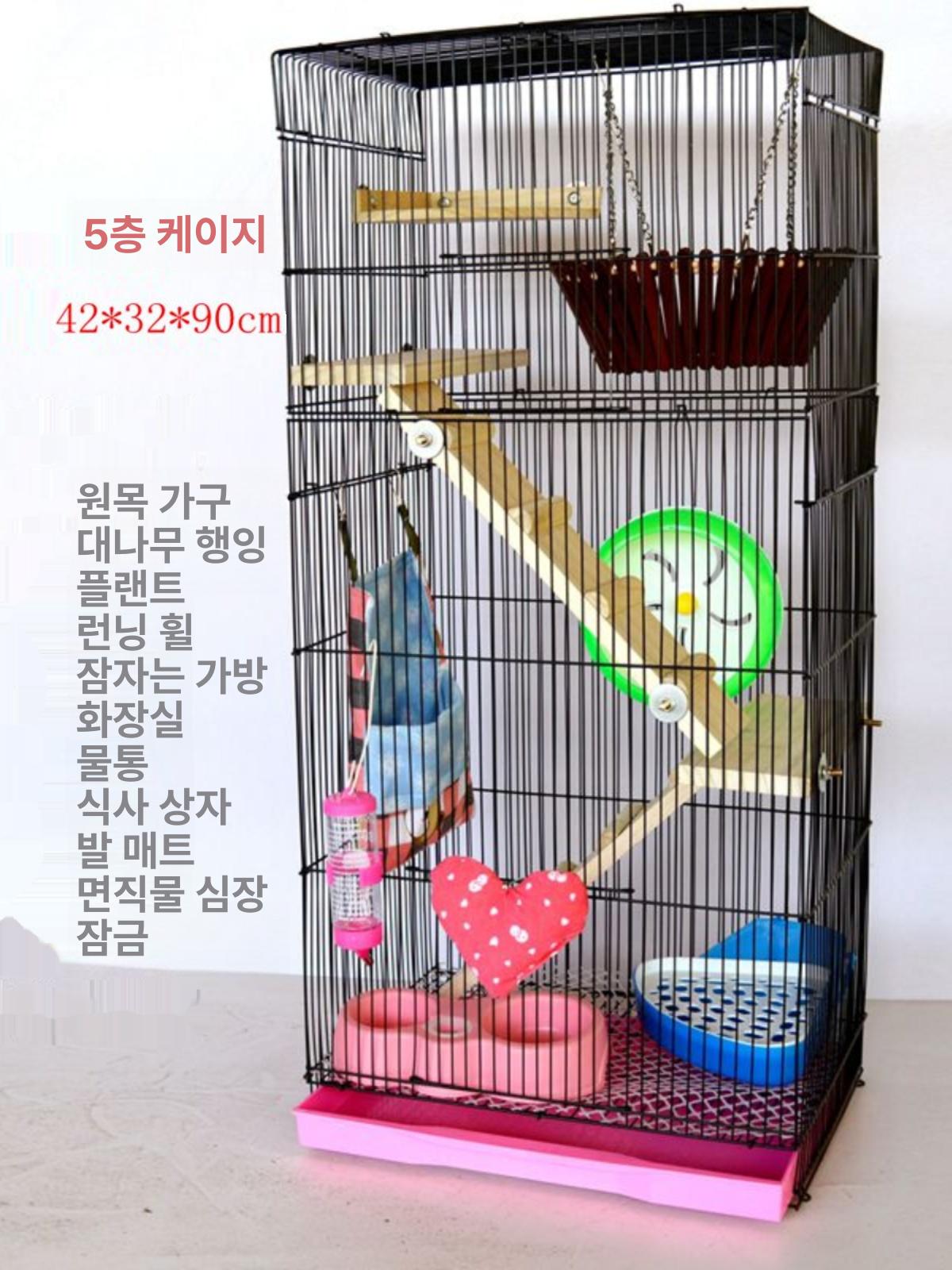 케이지 은신처 이동식 사육장 울타리 급수기 고슴도치 5단 패키지 8 이미지 6