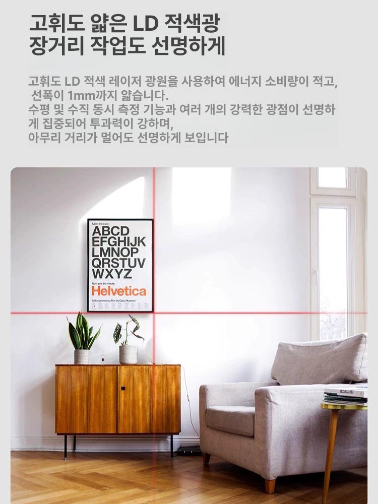 레벨기 각도 40미터 측정 수평 경사 수직 강한 야외 거리 - 상세 이미지 3