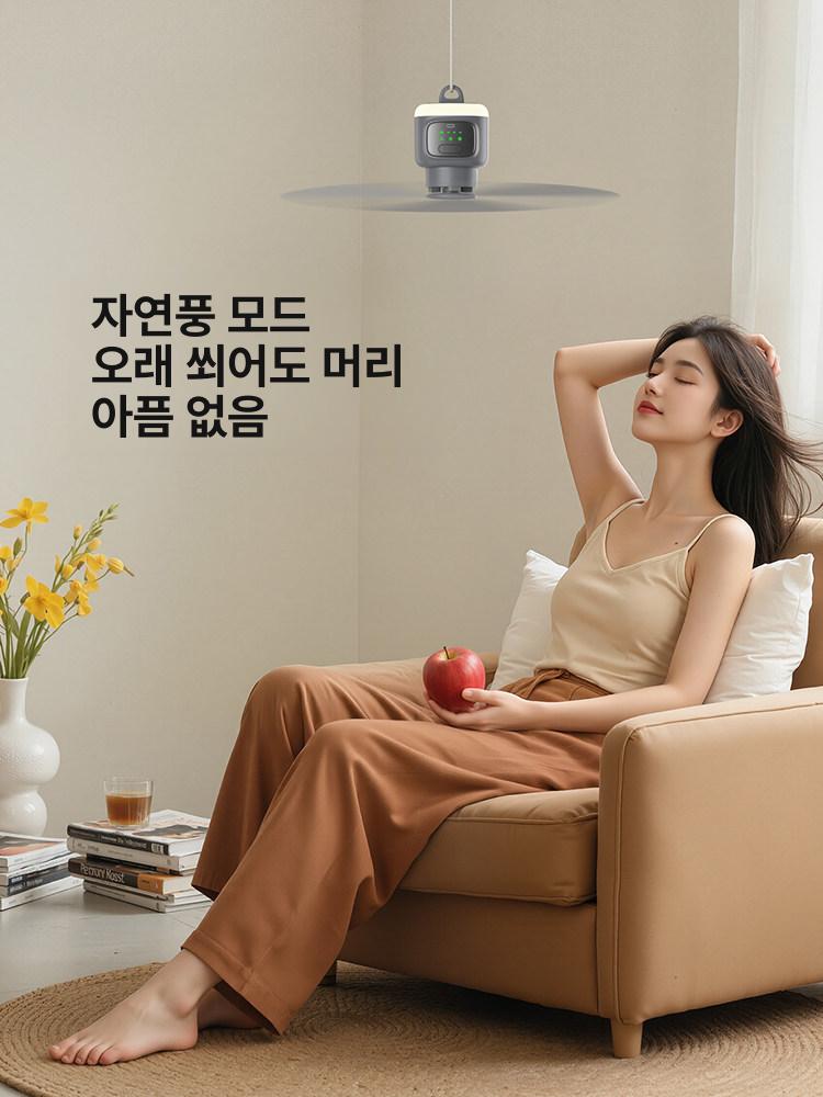 무선 실링팬 캠핑 타프 천장 텐트 서큘레이터 무소음 12000mah - 상세 이미지 4
