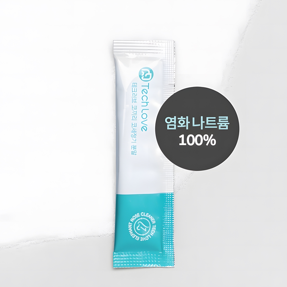 브리즈 코세척액 분말 축농증 비강 비염 코세정제 100P 1등급 의료기기 이미지 7