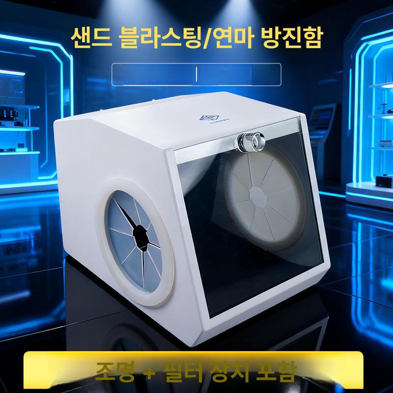 네일 집진기 샌드블라스트 소음없는 흡진기 제거기 추출기 골든샌드 251 국가표준 - 상세 이미지 2