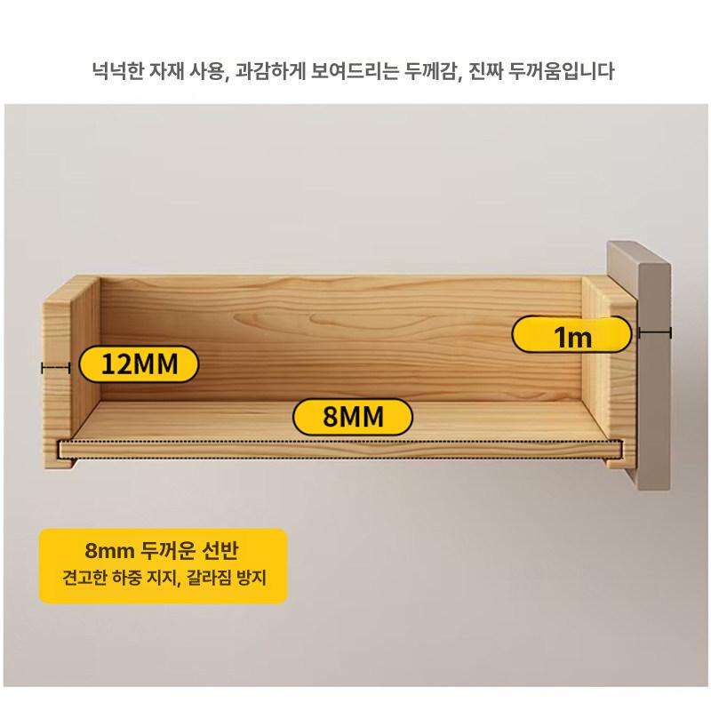 가죽 베이지 원목 테이블 트렌디 수납장 톤다운 내추럴 카키 FAS등급1.5cm소나무프레임 완제품 조립 완료 40x40x50cm - 상세 이미지 4