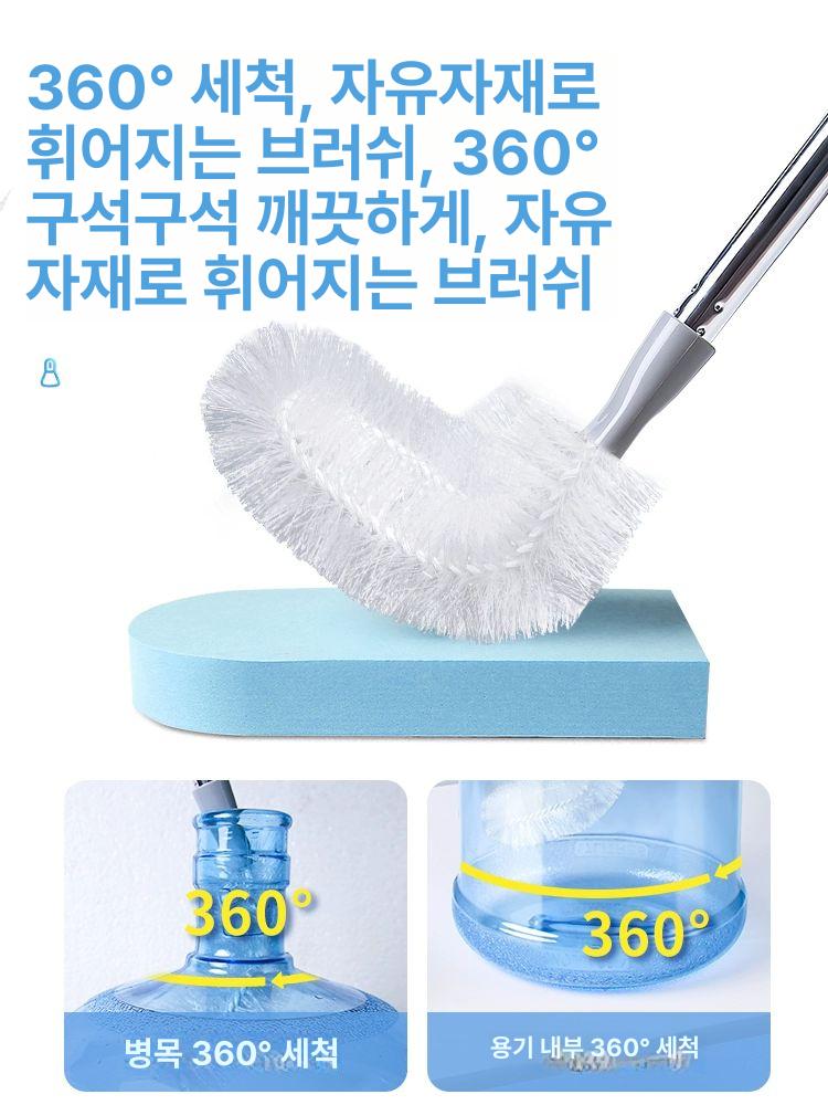 생수 물통 청소솔 브러시 정수통 투명 캠핑용 차박 버킷 구형 브러시 1개 - 상세 이미지 4
