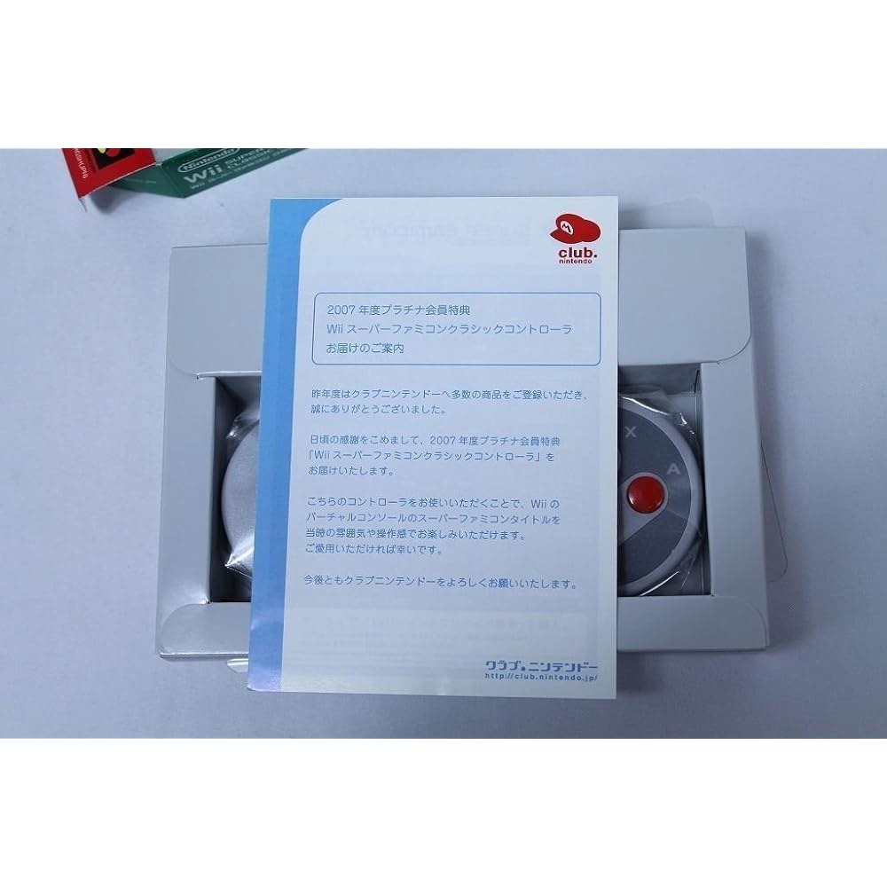 Wii Super Famicom Classic Controller Platinum in Japan Member Club 2007import Nintendo Fiscal Benefi - 상세 이미지 2
