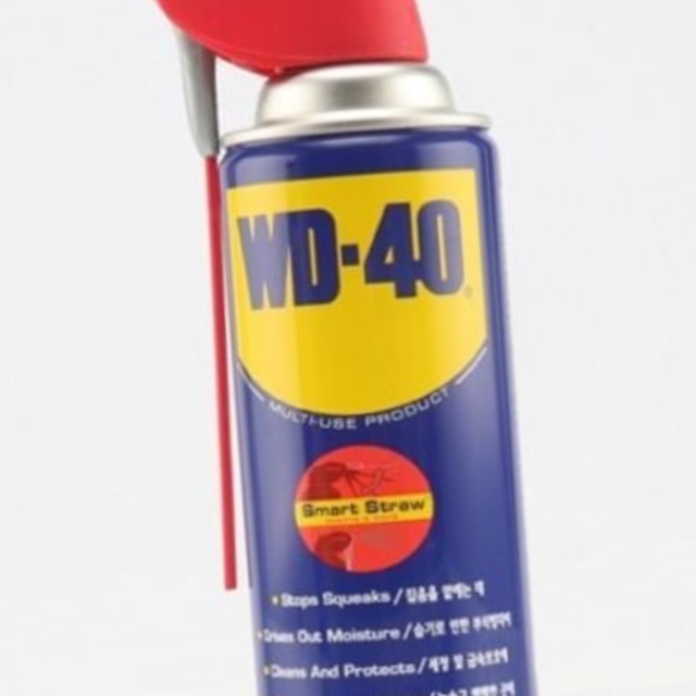다목적 방청윤활제 WD40 450ml 공구윤활제 - 상품 이미지