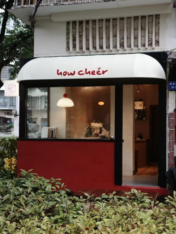 프랑스 어닝 카페 차양막 햇빛 가리개 상가 인테리어 이미지 6