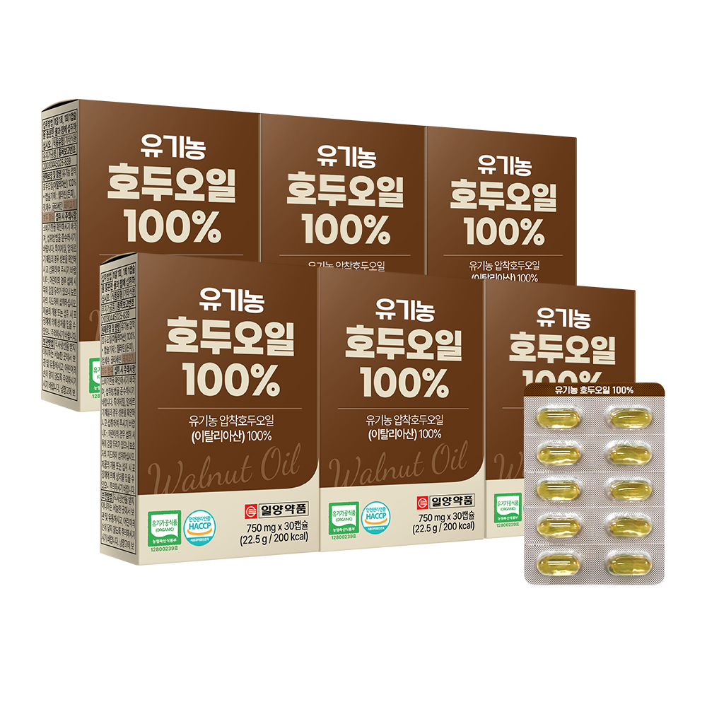 호두오일 캡슐 유기농 엑스트라버진 월넛오일 먹는법 6박스 - 상품 이미지