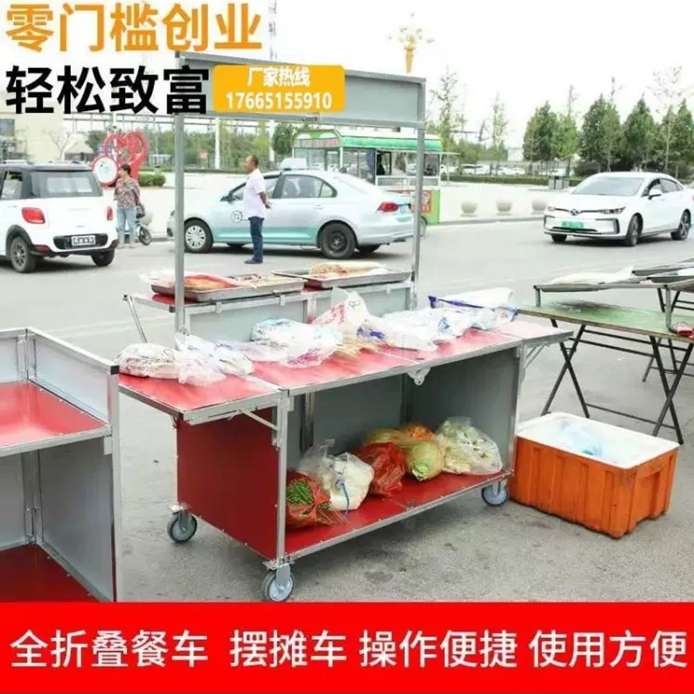 매대 행사장 밥차 리어카 이동식 포장마차 분식 길거리 노점 - 상세 이미지 2