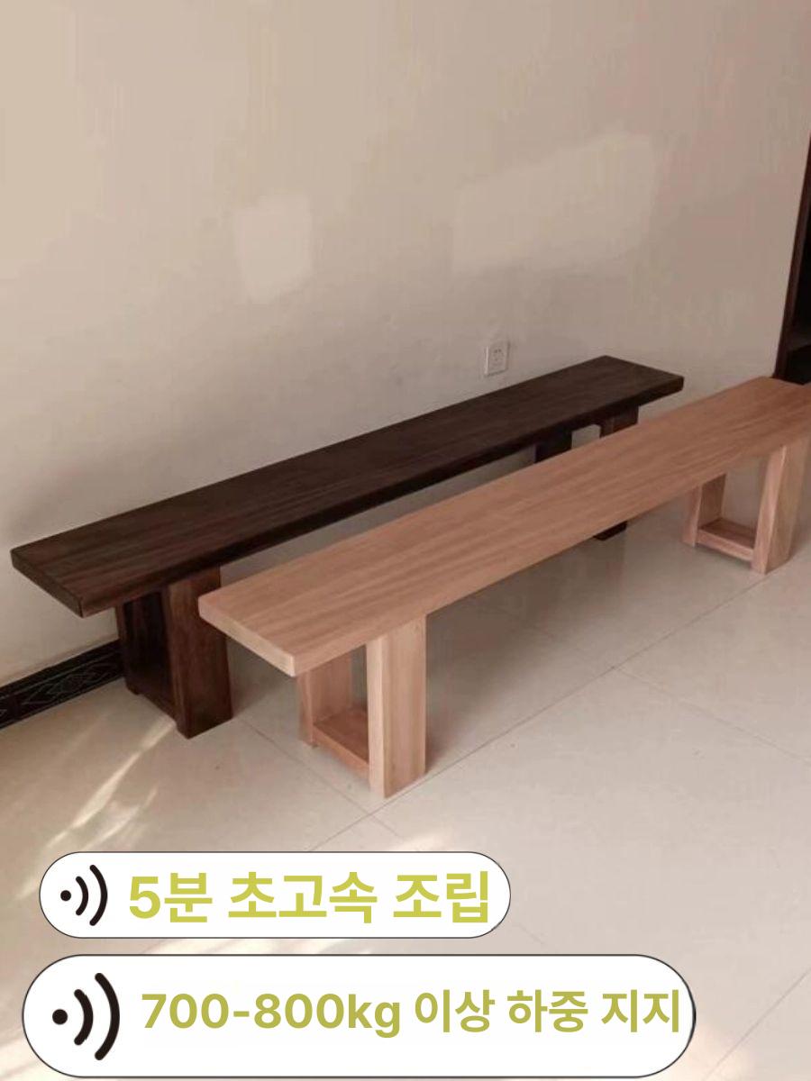 실내 벤치 다이닝 우드 엔틱 스타일 현관 대기실 카페 1000 x 300x450 블랙 월넛 - 상세 이미지 5