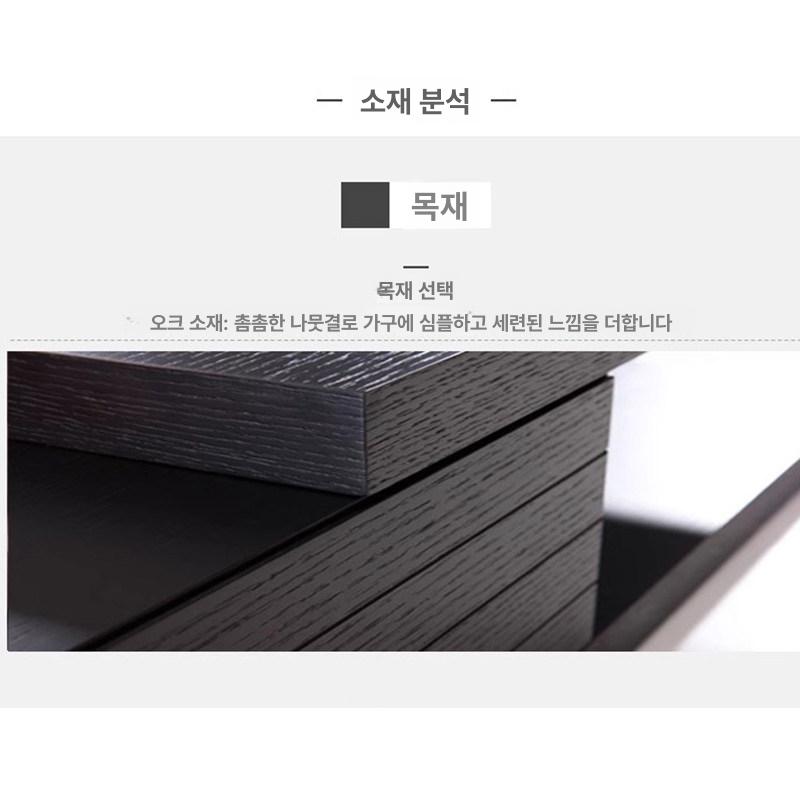 TV 캐비닛 선반 수납 수납장 호두나무 벽걸이 벽장 110 x 50 x 40cm - 상세 이미지 4