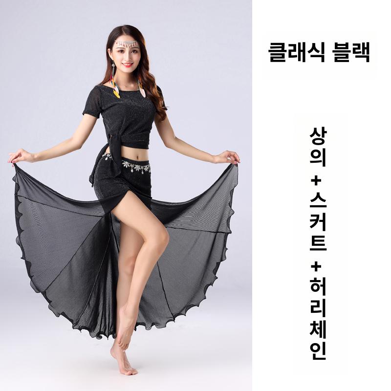 밸리댄스 의상 힙스카프 줌바 밸리댄스복 롱스커트 공연복 와인레드 반소매 m - 상세 이미지 4