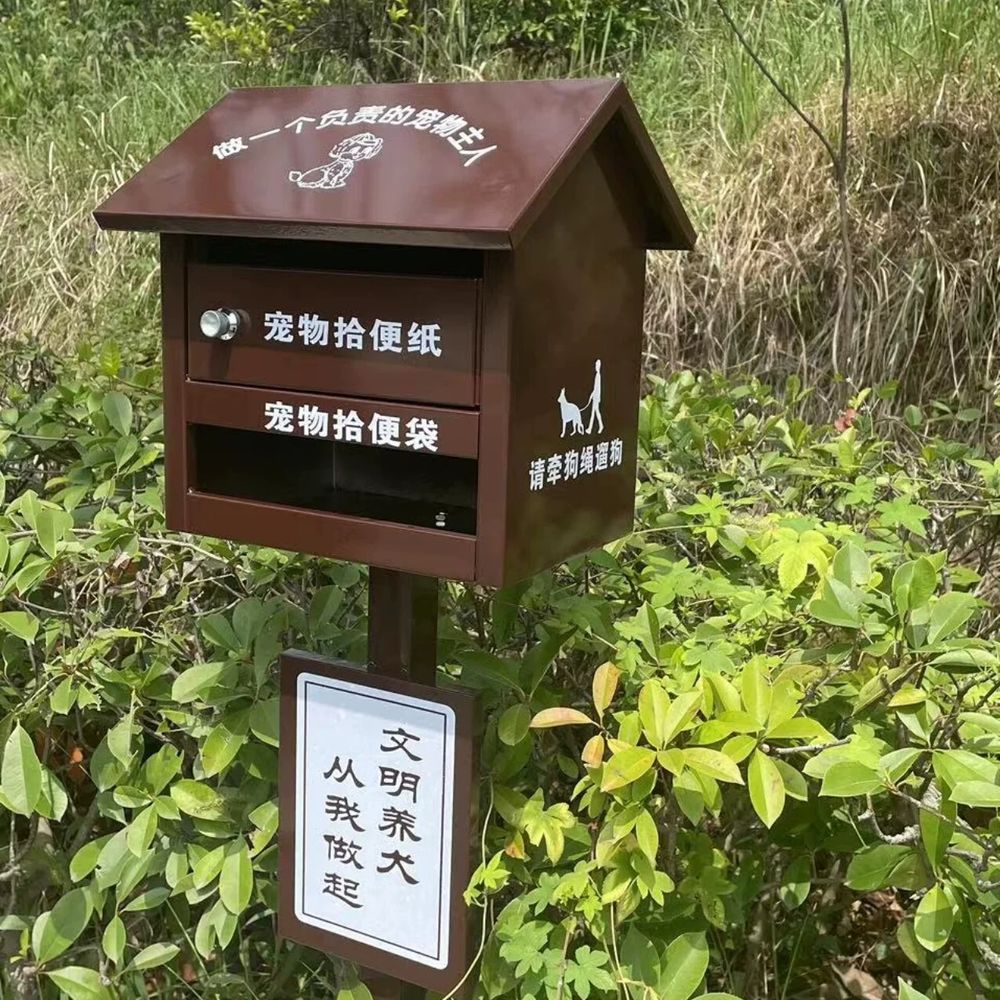 회전 철제 스탠딩 개인주택 우편함 우체통 유럽식 - 상품 이미지