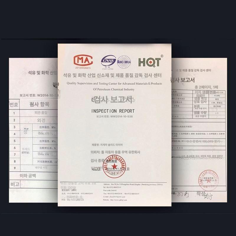 최강 지게차 타이어 600 교체 중장비 9 500 8 초강력 솔리드 타이어 - 상세 이미지 4