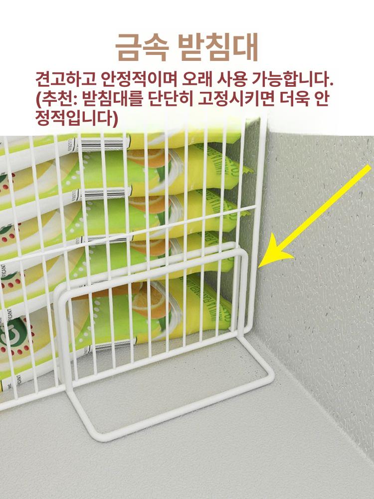 업소용 냉동고 칸막이 냉동실 파티션 주방 냉장고정리 편의점 폭 43-56 높이 36cm - 상세 이미지 2