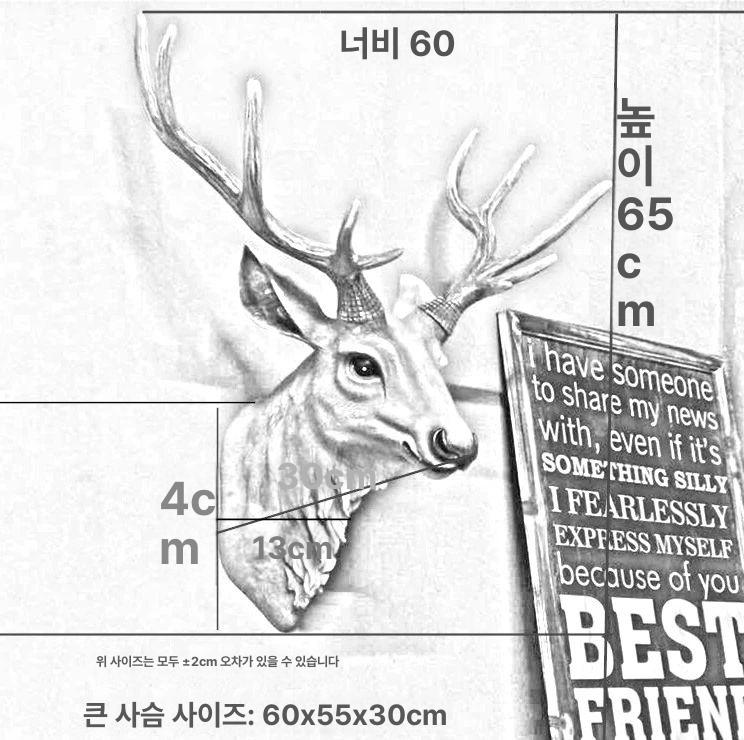 사슴머리 벽장식 소품 럭셔리 장식 매장 디스플레이 모형 리얼리스틱 컬러 소형 - 상세 이미지 4