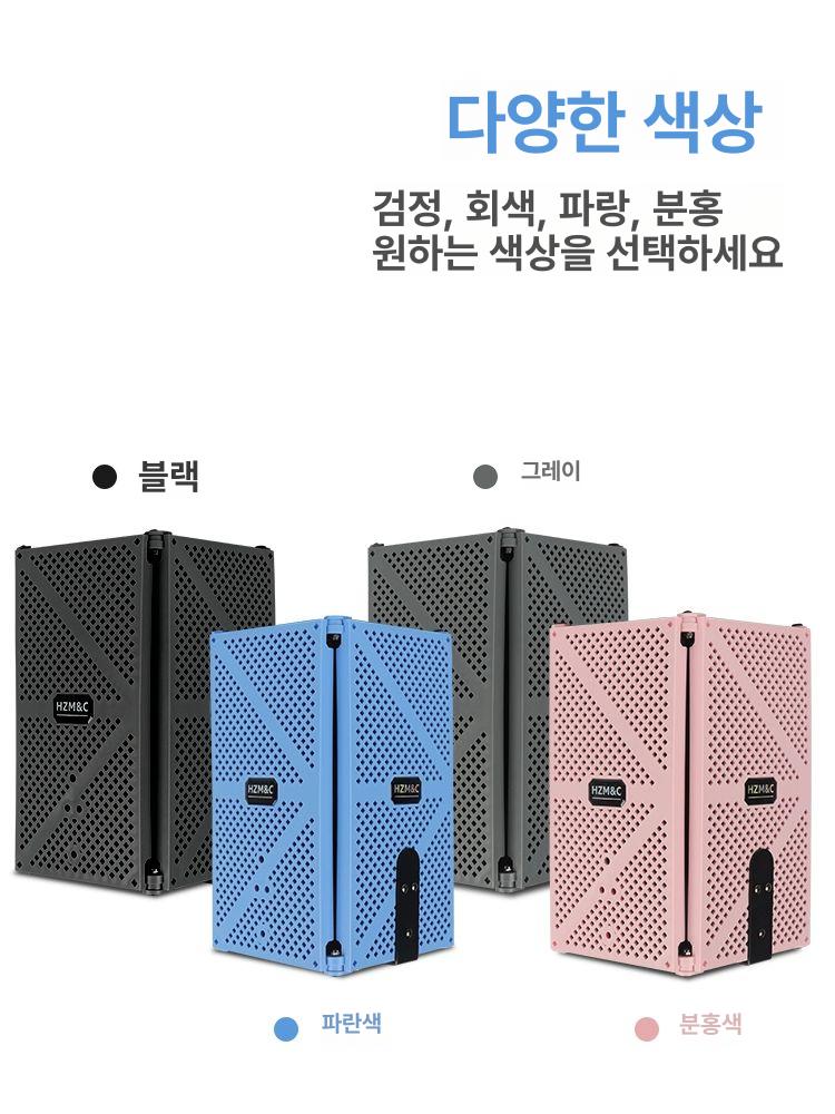 마이크녹음 방음커버 스크린 방지 서라운드 윈드 소음 블랙 - 상세 이미지 2