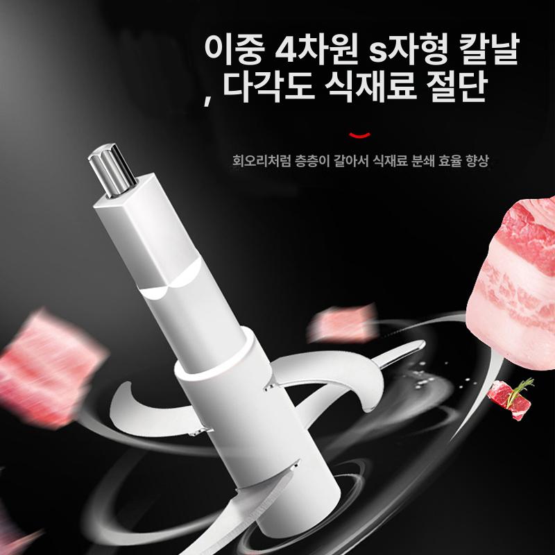 마늘 필링기 전동 껍질탈피기 마늘탈피기 가정용 업소용 손질기 - 상세 이미지 2