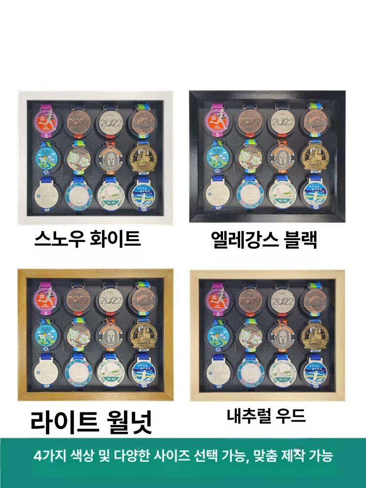 메달 진열대 훈장 액자 벽걸이 액자형 전시대 아크릴 엘레강트블랙 블랙 21개 3 x 7 가로형 - 상세 이미지 5