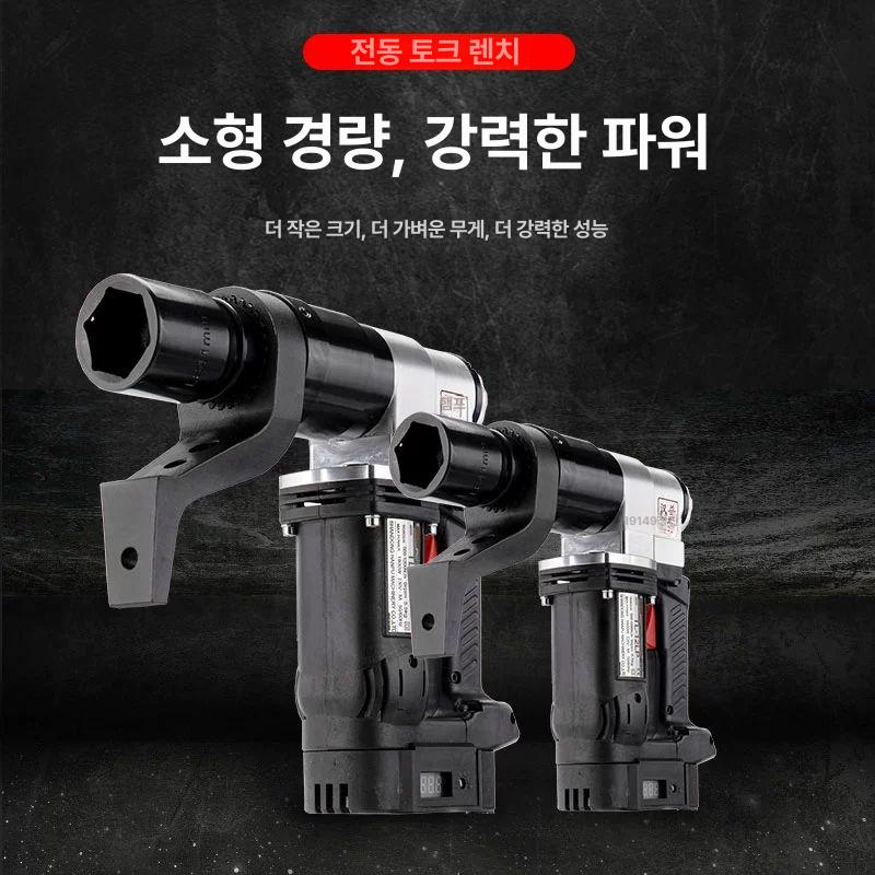 전기 너트런너 볼트 체결기 전자식 토크렌치 라쳇 너트 tl-5b - 상세 이미지 4