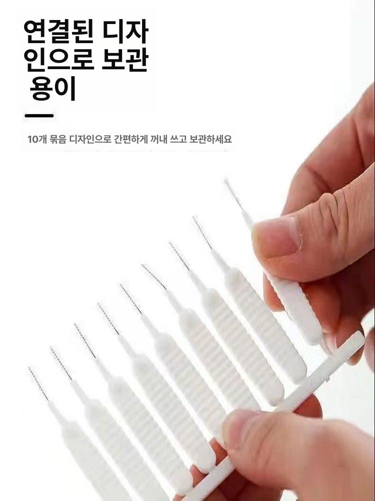 스마트폰 충전구 청소 브러쉬 다기능 먼지제거 10개입 음량증가 열차단 - 상세 이미지 4